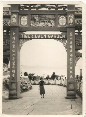 Keywords: John Lewis;Les Drodge;RAF Changi;1950s
