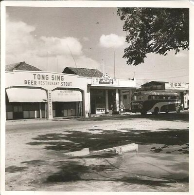Keywords: John Lewis;Les Drodge;RAF Changi;1950s