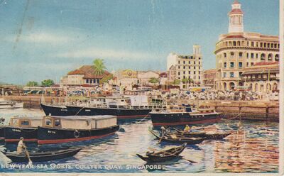 Singapore harbour
