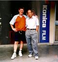 MrLee1998.jpeg